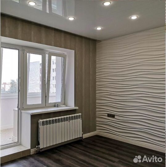 Ремонт квартир