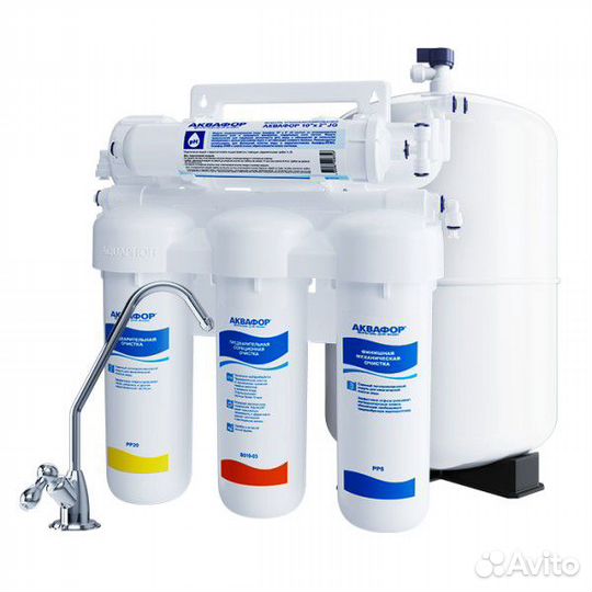 Обратный осмос Аквафор Осмо 50 исп. 5