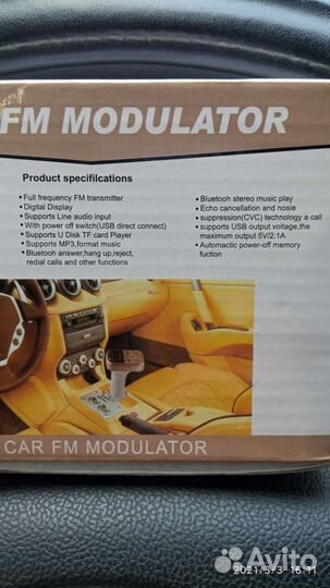 Фм Bluetooth модулятор в Авто