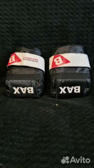 Утяжелители Bax