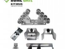 Комплект консольного оборудования KIT3RUS