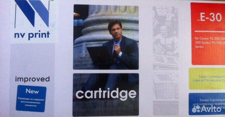 Картридж NV Print E-30
