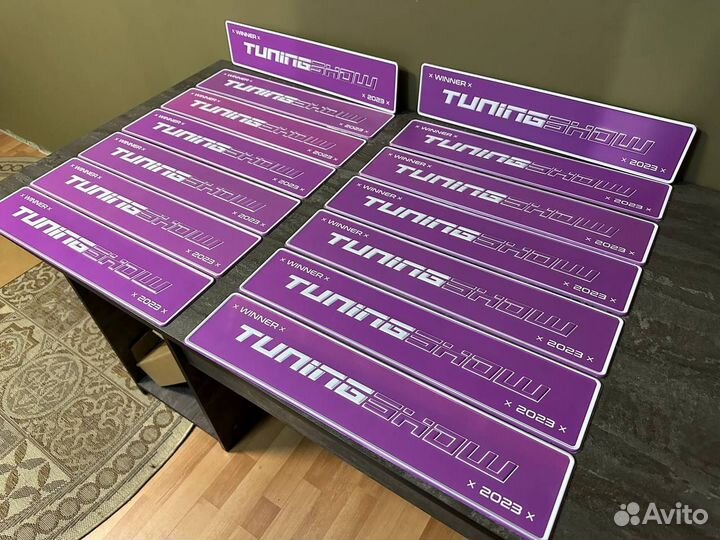 Номер на машину жирным шрифтом