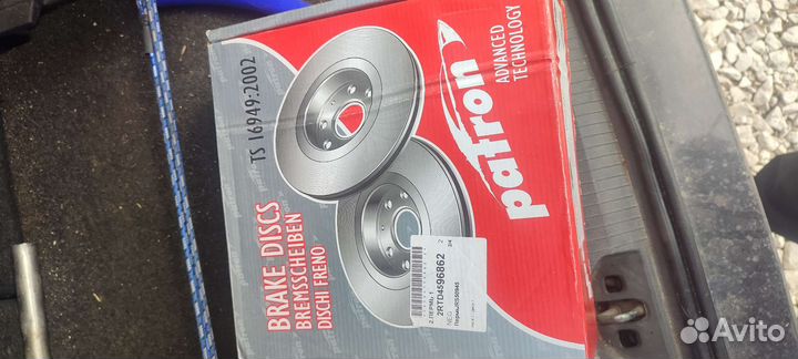 Диски тормозные задние Opel corsa