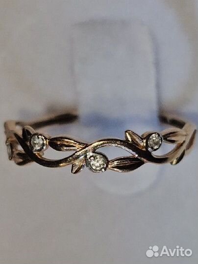 Золотое кольцо