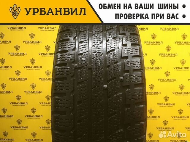 Kumho I'Zen KW27 205/45 R17 88H