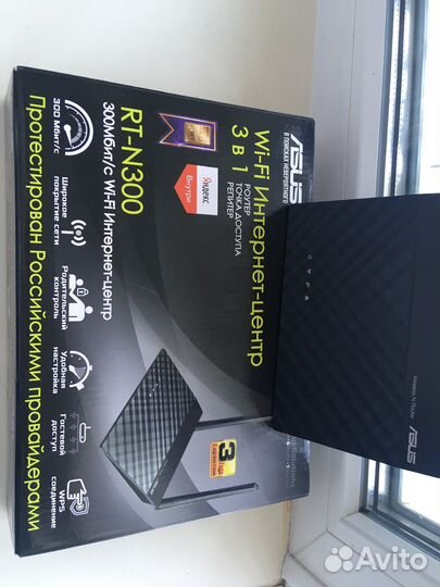 Wifi роутер Asus RT-N300