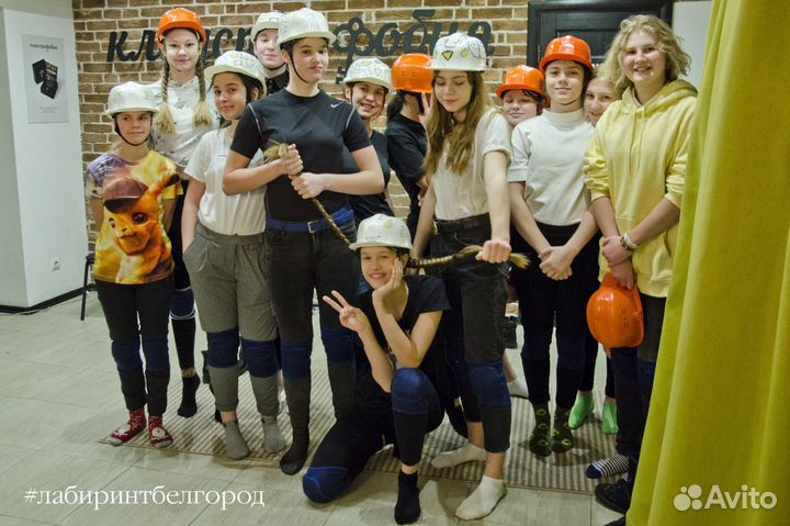 Квест центр «клаустрофобия»