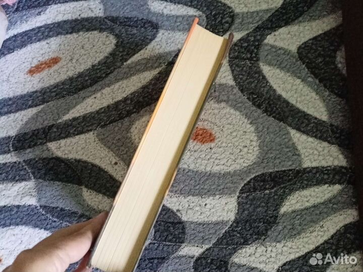 Гарри Поттер и дары смерти росмэн