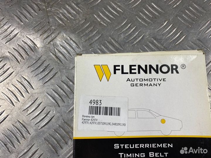 Ремень грм Flennor 4297V