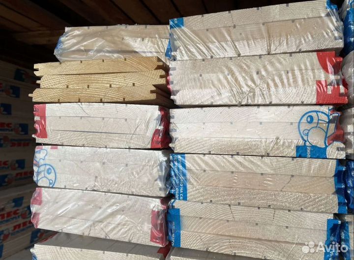 Обрезная доска 2 сорт доставка