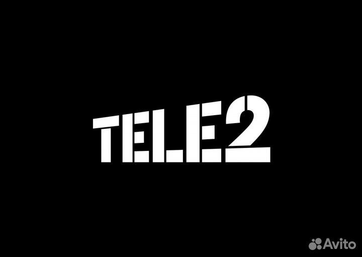 Продавец консультант в салон сотовой связи Tele2