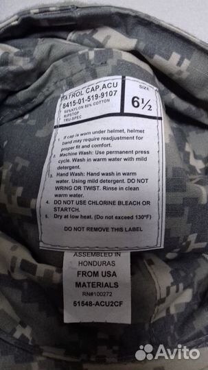 Кепка армии США ACU AT-Digital (оригинал)