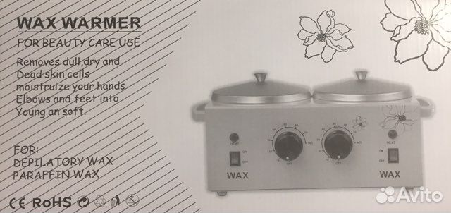 Двойные воскоплавы. Новые