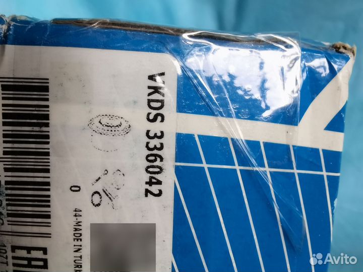 Салентблок Переднего рычага Вольво XC90 02-14