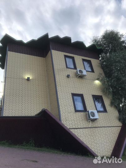 Дом Вверх Дном