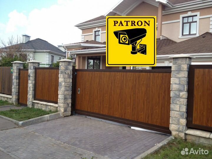 Откатные ворота