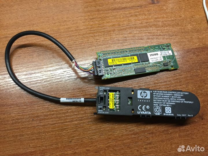 HP P400/P400i sas smart array cache memory module