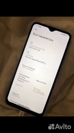 Телефон redmi 9с
