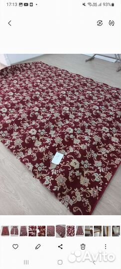 Ковры и паласы бу