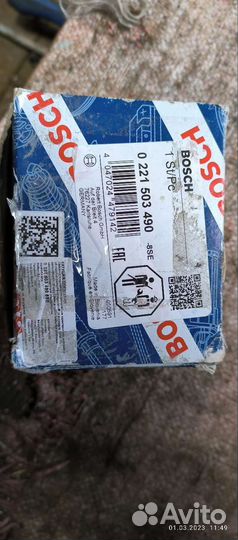 Модуль зажигания Ford focus 1 1.8