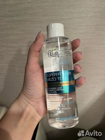 Тоник для лица Bielenda