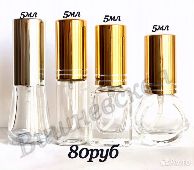 Roberto Cavalli Eau de Parfum