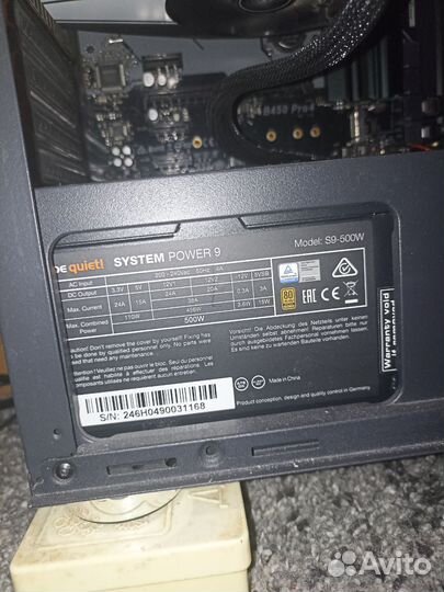 Системный блок