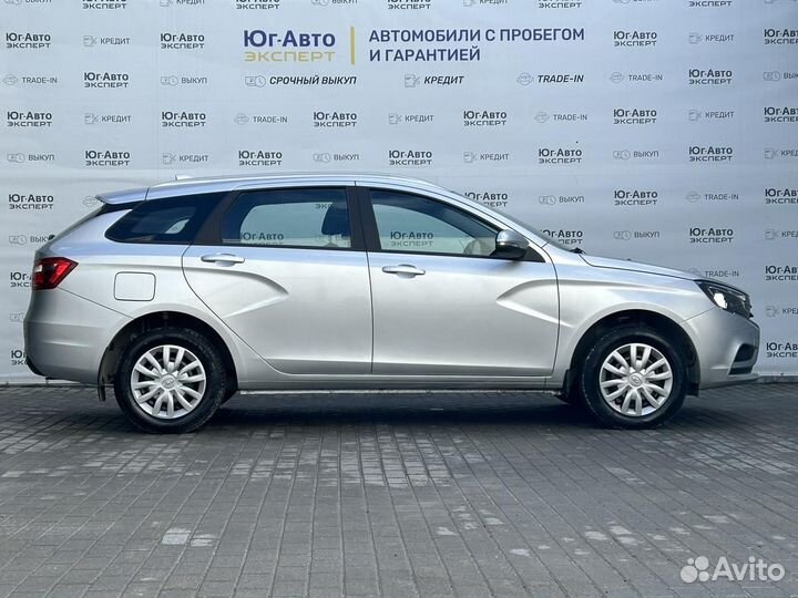 LADA Vesta 1.6 МТ, 2020, 2 483 км