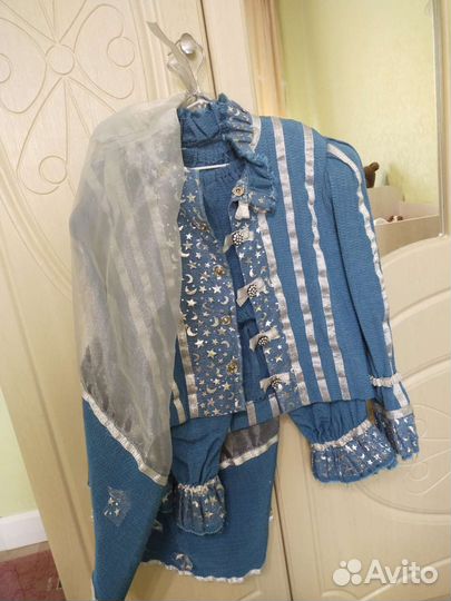 Карнавальный костюм принц, звездочета для мальчика