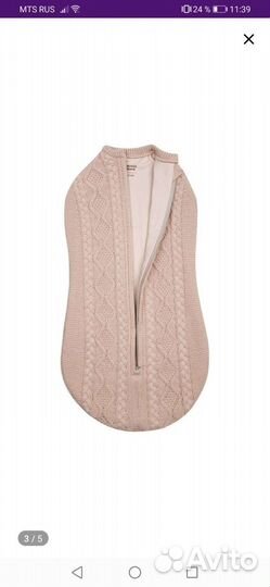 Кокон для новорожденных