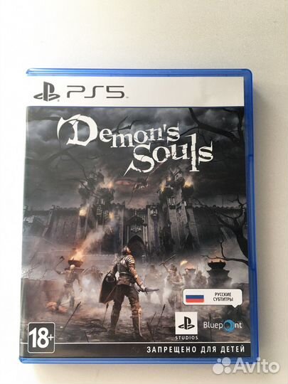 Demons Souls PS5