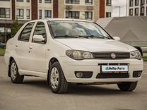 FIAT Albea 1.4 MT, 2012, 245 855 км, с пробегом, цена 390 000 руб.