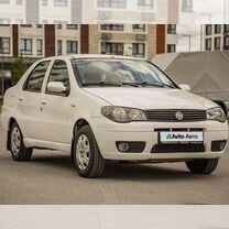 FIAT Albea 1.4 MT, 2012, 245 855 км, с пробегом, цена 370 000 руб.