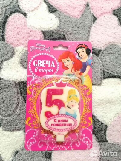 Свечки для торта