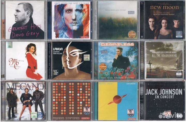 Музыка на CD