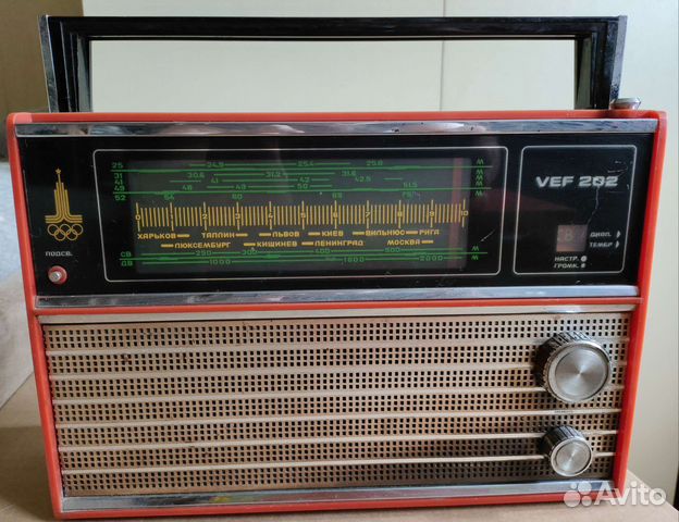 Радиоприемник VEF 202 Олимпийский купить в Москве | Электроника | Авито