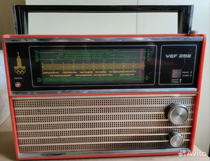Радиоприемник VEF 202 Олимпийский