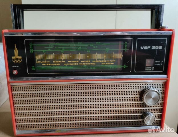 Радиоприемник VEF 202 Олимпийский