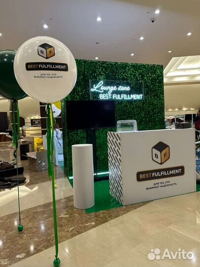 Фотозона из паеток - в аренду