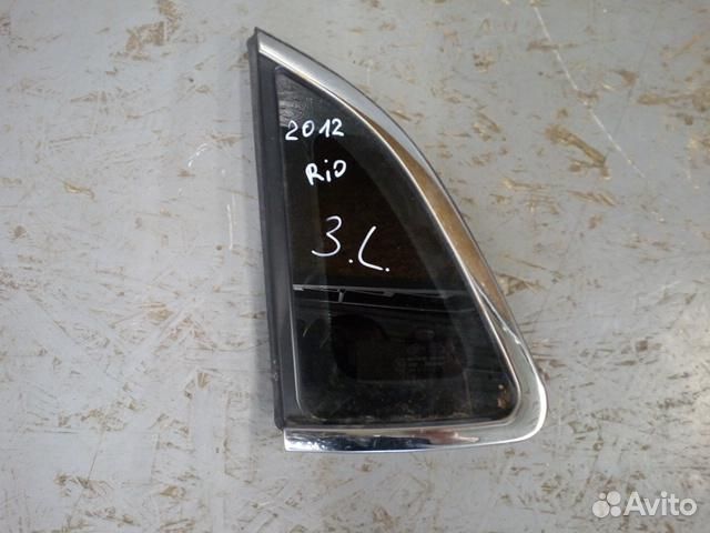 Стекло форточки задней левой Kia Rio (2011-2017)