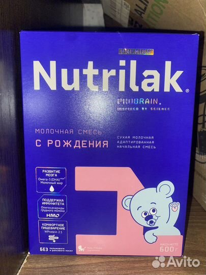 Детская смесь Hutrilak 1