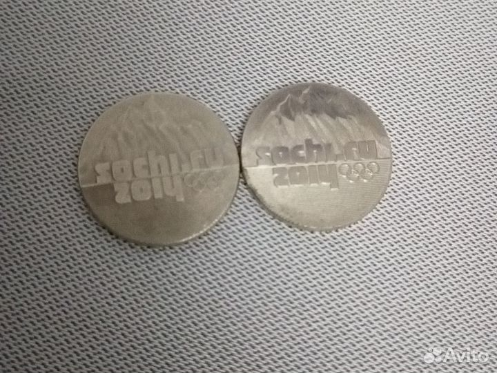 Монета Сочи 2014