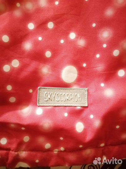 Куртка детская демисезонная