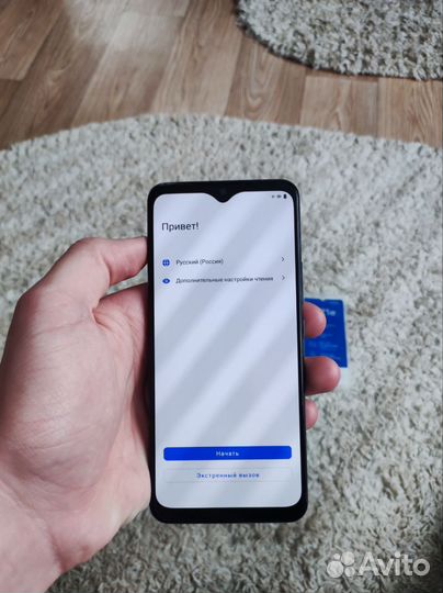 vivo V21e, 8/128 ГБ