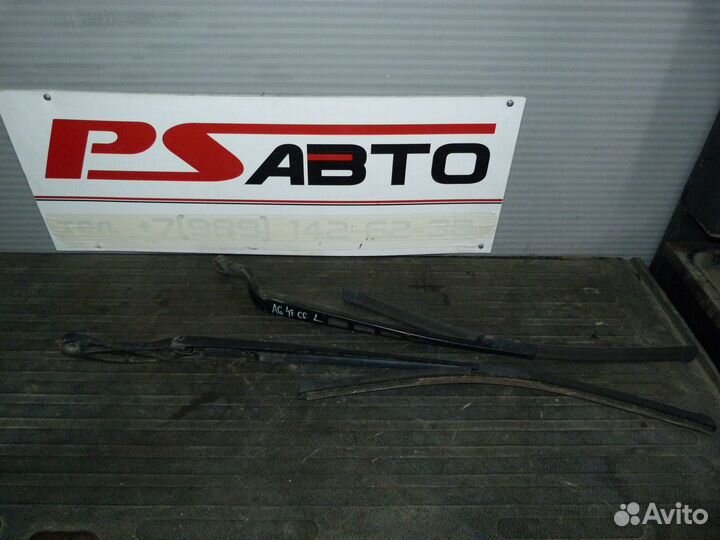 Поводок Стеклоочистителя правый левый Audi A6 C6