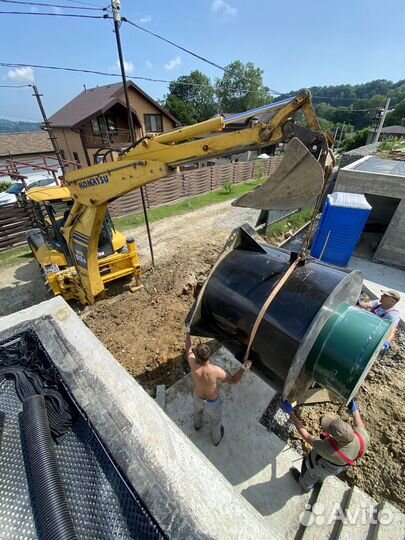 Установка септиков