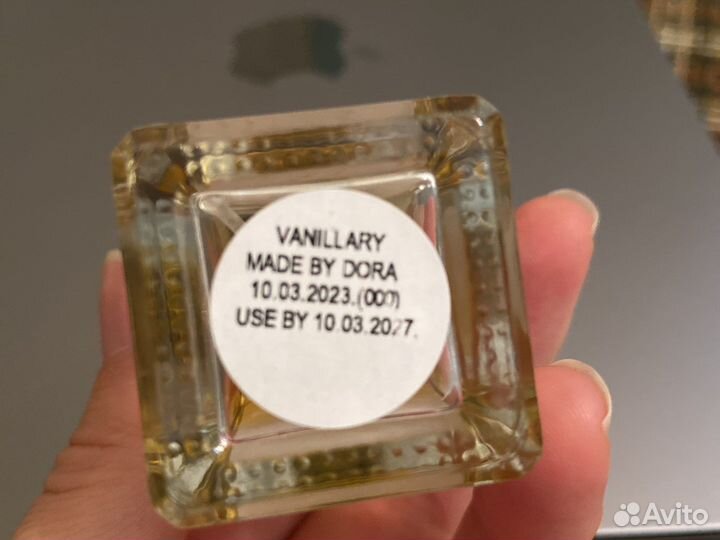 Lush Vanillary