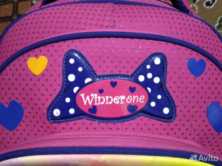 Школьный рюкзак