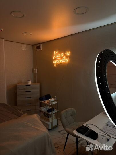 Студия массажа